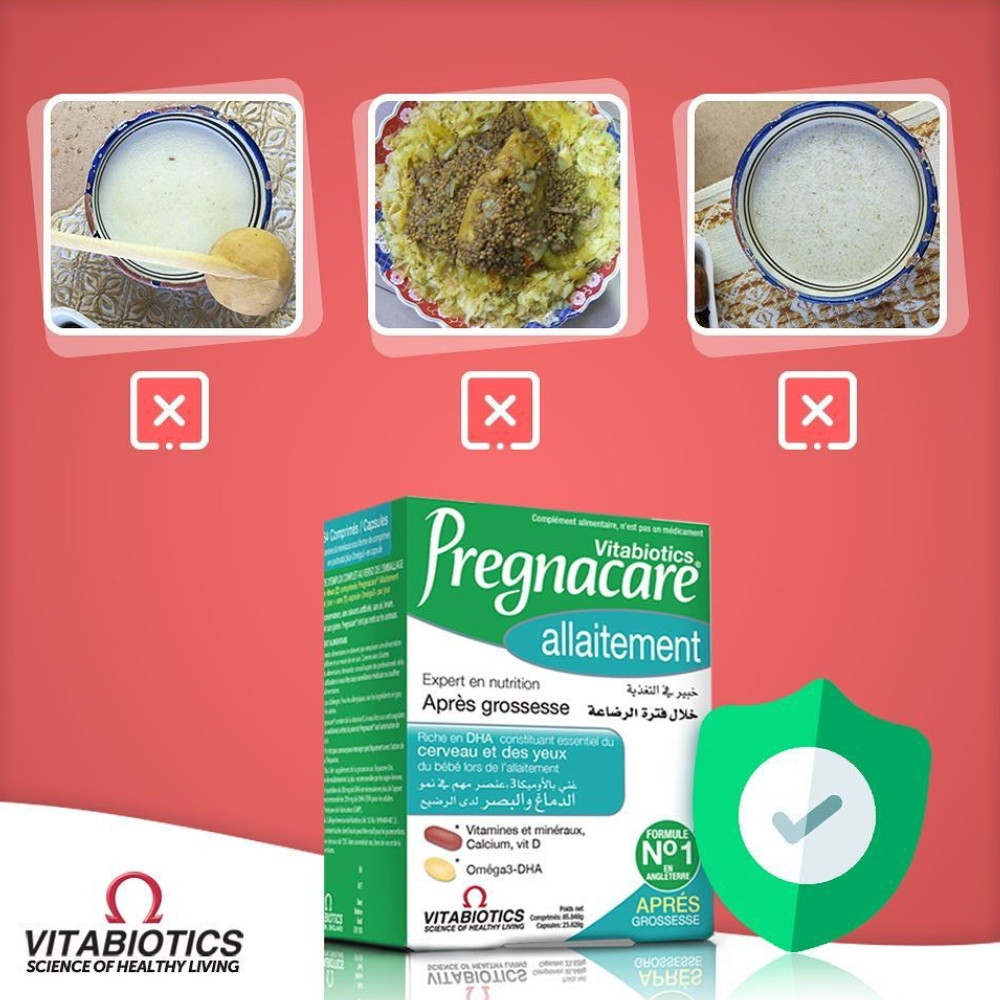 VITABIOTICS – Pregnacare Allaitement Après Grossesse – 84 Comprimés 1