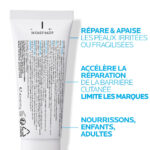 LA ROCHE-POSAY – Cicaplast Baume B5+ Baume Réparateur Apaisant – 40ml 2