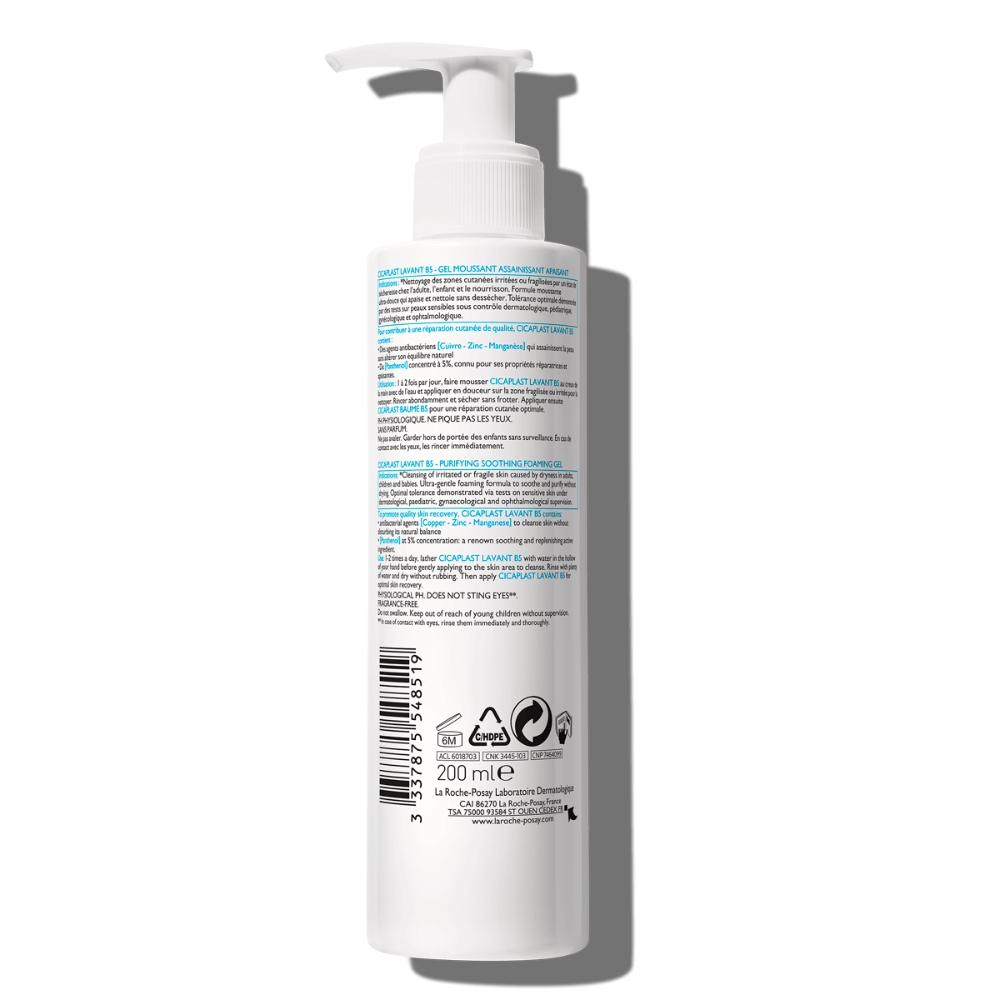 LA ROCHE-POSAY – Cicaplast Gel Lavant B5+ – 200ml 1