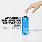 LA ROCHE-POSAY – Effaclar +M Gel Moussant Purifiant – 400ml 6