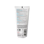 LA ROCHE-POSAY – Lipikar Lait Urea 10% Hydratant – 200ml 4