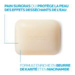 LA ROCHE-POSAY – Lipikar Surgras Pain Dermatologique  – 150g 3