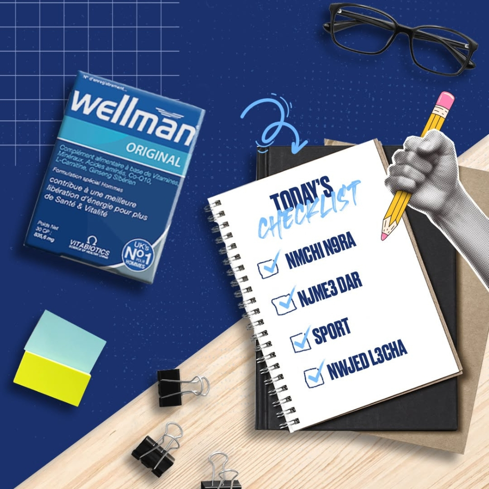 VITABIOTICS – Wellman Santé & Vitalité Homme – 30 comprimés 1