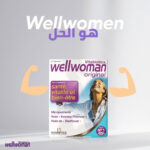 VITABIOTICS – Wellwoman Original Santé, Vitalité & Bien-Être Femme – 30 Comprimés 4