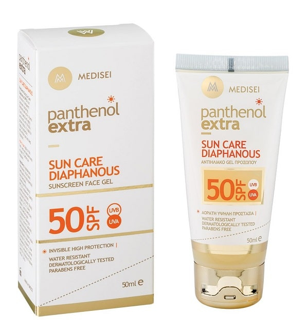 MEDISEI – Panthenol Extra Sun Care Color Gel SPF50 – 50ml