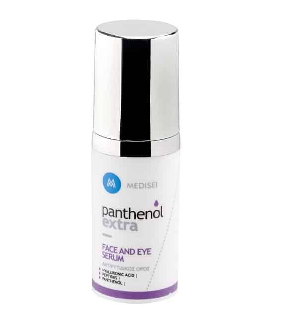 MEDISEI – Panthenol Extra Sérum Anti-rides Visage Et Yeux – 30ml