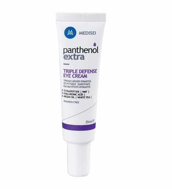 MEDISEI – Panthenol Extra Crème Contour Des Yeux Triple Défense – 25ml