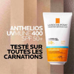 LA ROCHE-POSAY – Anthelios UVMUNE 400 Lait Solaire Hydratant Visage & Corps SPF50+ – 150ml 4