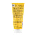 KLORANE – Camomille Baume Après-Shampoing Reflets Blonds – 200ml 5