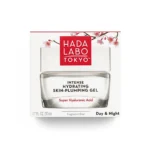 JAPANESE HADA LABO – Skin Plumping Gel – 50ml