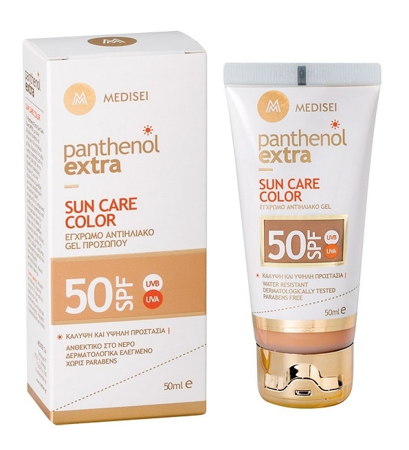 MEDISEI – Panthenol Extra Sun Care Color Gel Teinté SPF50 – 50ml