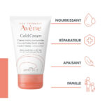 AVÈNE – Cold Cream Crème Mains Concentrée – 50ml 3