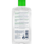 CERAVE – Eau Micellaire – 295ml 7