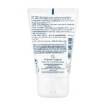 DUCRAY – Ictyane Crème Mains – 50ml 1