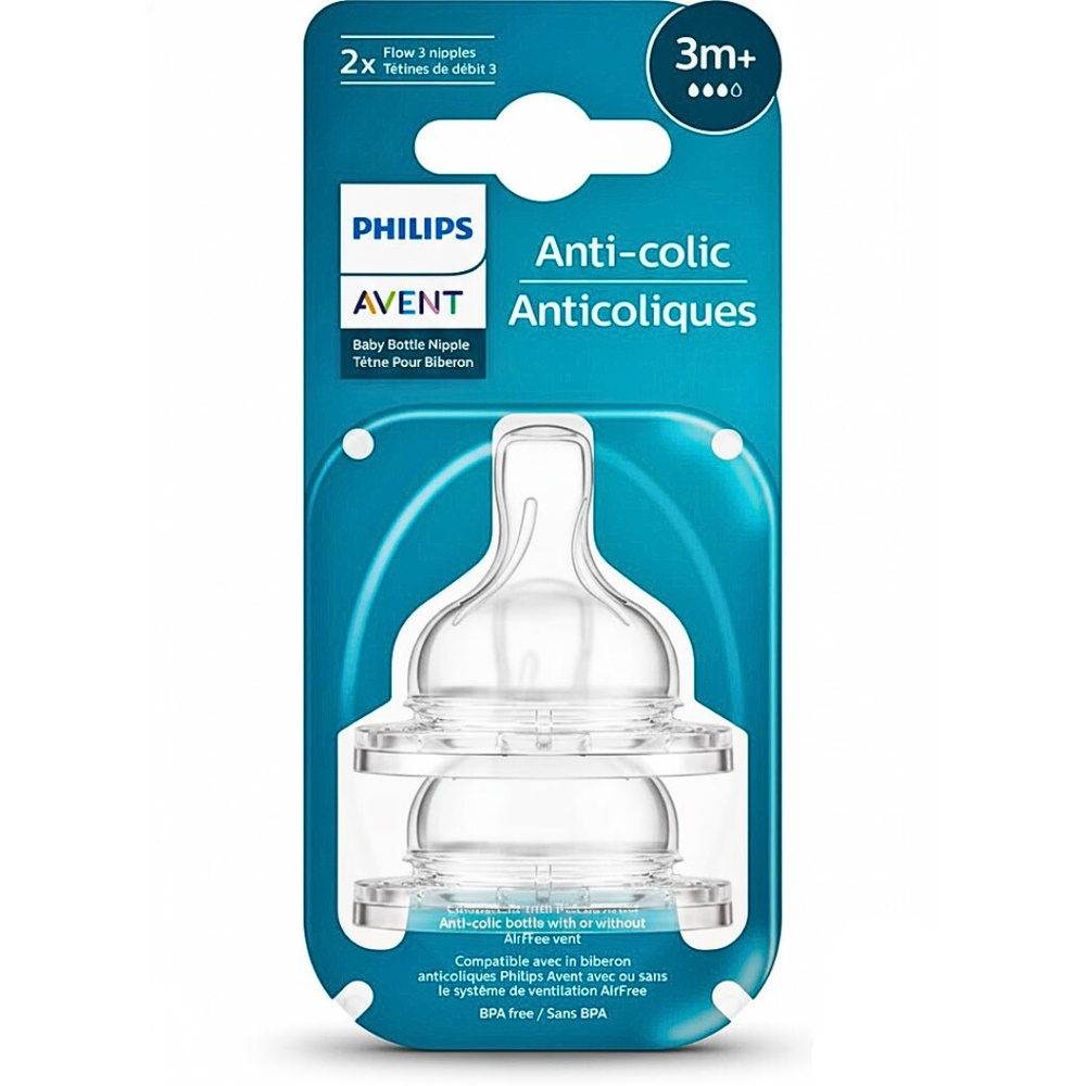 avent-tetine-anti-colic-flow3-3m-reference-scy763-02.jpg AVENT – Tetine Anti-Colic Flow3 +3m Reference SCY763/02