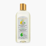 MAKARI – Bébé Huile Douceur Soin – 250ml