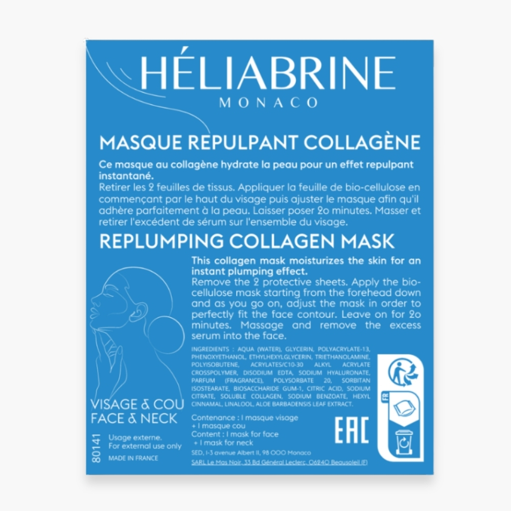 heliabrine-masque-repulpant-au-collagene-1u.jpg HÉLIABRINE – Masque Repulpant au Collagène – 1u