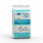 ULTRA COMPACT  – Cotton Soft Maxi Carres 60 Pieces