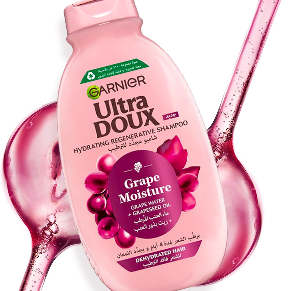 garnier-ultra-doux-grape-masque-hydratant-regenerant-intense-vignes-merveilleuses-200ml.jpg GARNIER – Ultra Doux Grape Masque hydratant régénérant intense Vignes Merveilleuses 200ml