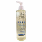 CLB – Gel Nettoyant Lavant Surgras Peau Sèche – 250ml