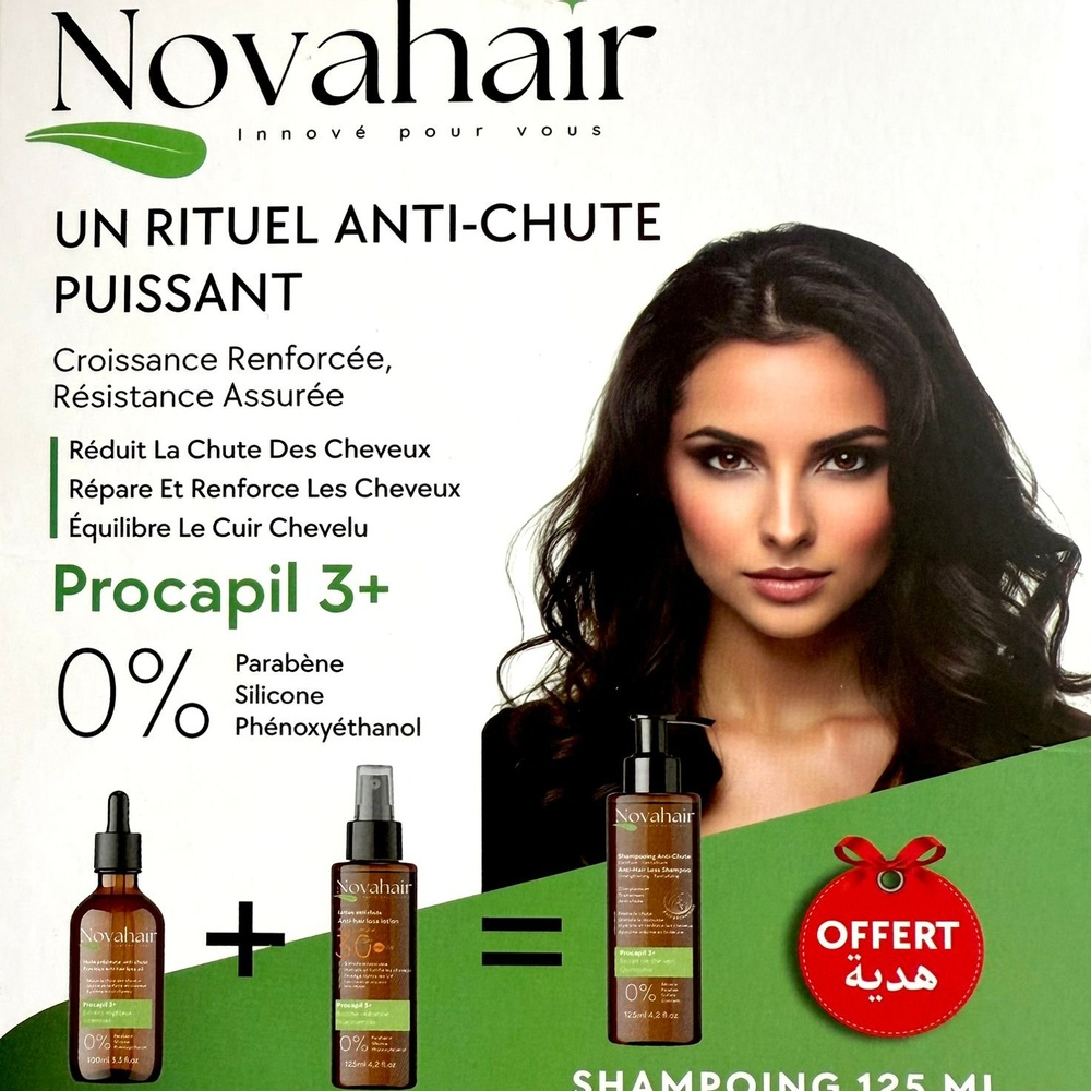 🎁 PACK 🎁 – NOVAHAIR – Pack AntiChute Huile 100ml+Lotion 125ml+shamp 125ml
