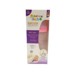 NOTRE BÉBÉ – Biberon Wide Neck +3m 240ml