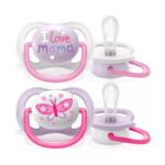 AVENT – SUCETTE AIR COLL 0-6M GIRL MAM/BFL SCF080/02